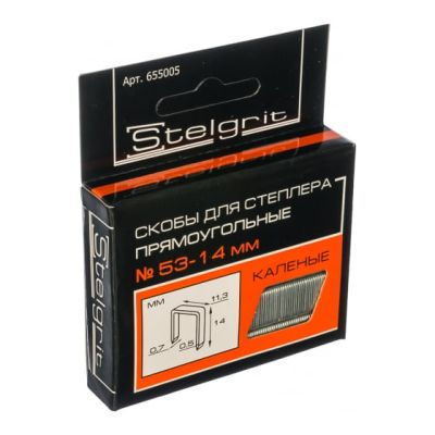 Cкобы для мебельного степлера каленые 14x0,7 мм 1000 шт./уп. "Stelgrit" 655005 (10) в Иваново