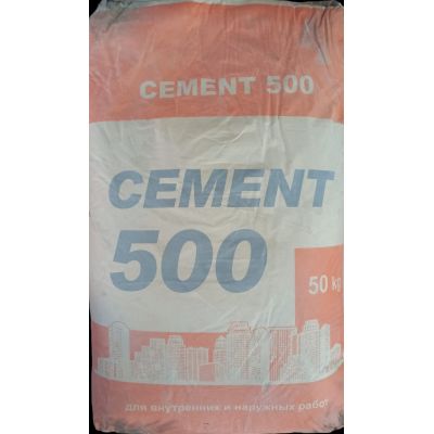 Портланд Цемент М 500 Д20 (50кг) в Иваново