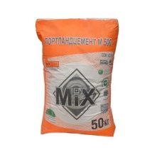 Портланд цемент  М500 Д0 I 42,5 Б (50кг)