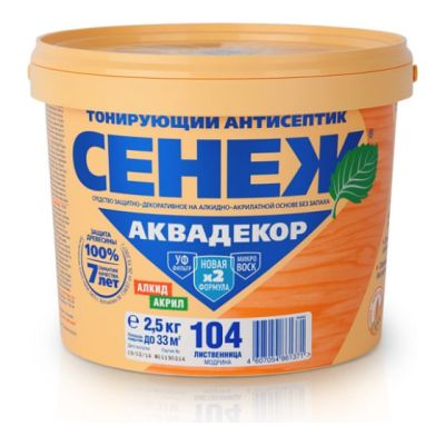 Х2-104 (лиственница) -2,5 кг - Сенеж Аквадекор в Иваново