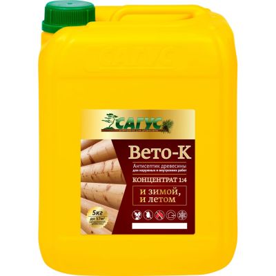 Антисептик Сагус Вето-К 5кг в Иваново