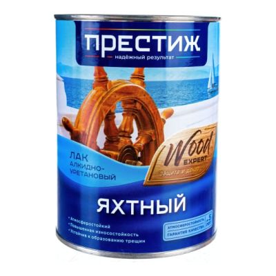 Лак яхтный матовый 0,9 л (14) "Престиж" в Иваново