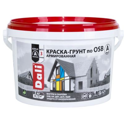 Краска-грунт  DALI по OSB БАЗА А 3 кг (1) Рогнеда																														 в Иваново