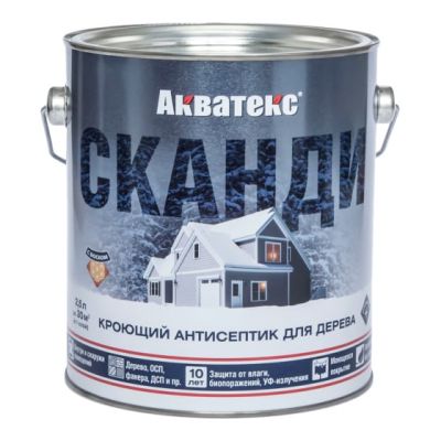 Акватекс-сканди имбирь 2,5л (4) Рогнеда в Иваново