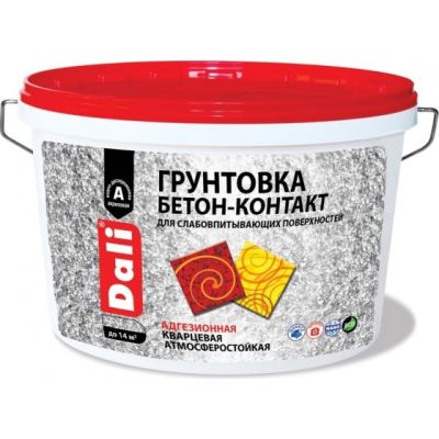 Грунтовка DALI Бетон-Контакт 6кг (1) Рогнеда в Иваново