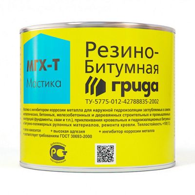 Мастика резино-битумная МГХ-Т 2кг (1/210) "Грида" в Иваново