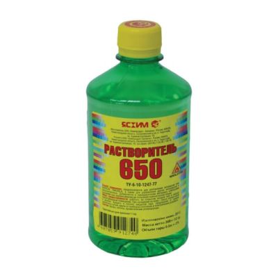 Растворитель 650 0,5л (25) (ПЭТ) Ясхим Новгород в Иваново