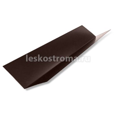 Ендова 2000*200 Шоколадно-коричневый (RAL 8017) в Иваново