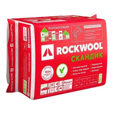 ROCKWOOL  ЛАЙТ БАТТС СКАНДИК  800*600*100 плотность 35 в Иваново