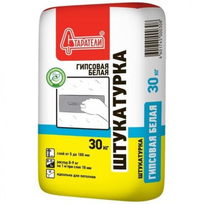 Штукатурка гипсовая Старатели белая, 30кг в Иваново