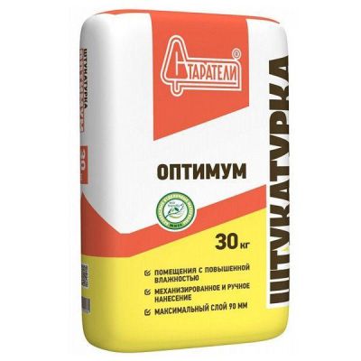 Штукатурка гипсовая Старатели Оптимум, 30кг в Иваново