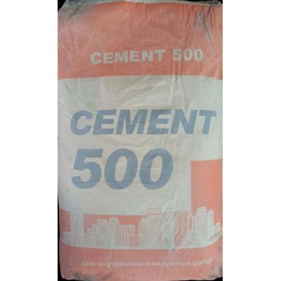 Портланд Цемент М 500 Д20 (25кг) в Иваново